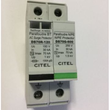 1xDS71RS-120 + 1xDS70G-600 