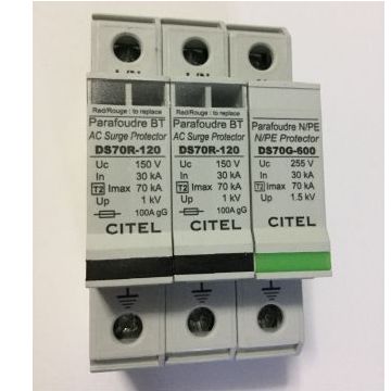 2xDS71RS-120 + 1xDS70G-600 