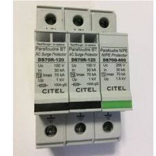 2xDS71RS-120 + 1xDS70G-600 